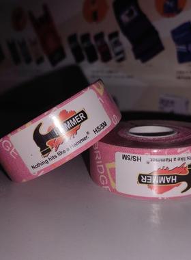 HAMMER品牌 保龄球运动专用 保护手指指背贴 胶布 5米一卷