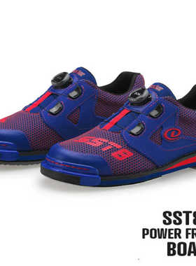 鞋王品牌2024年新款配色 SST8动力框架BOA保龄球鞋（左右兼顾）