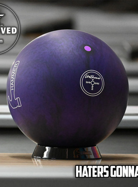 HAMMER短油弧线保龄球PURPLE PEARL URETHANE13磅14磅15磅 紫锤