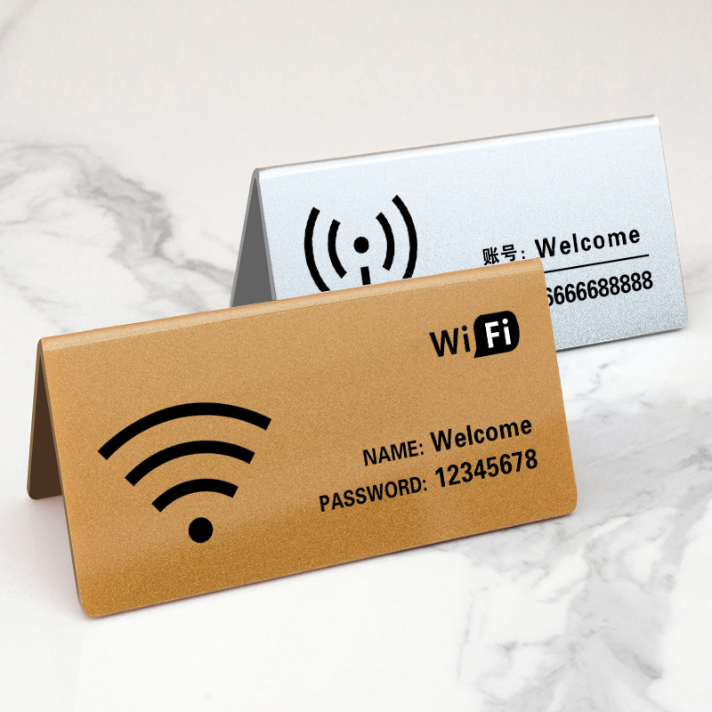 wifi提示牌桌面立牌亚克力提示