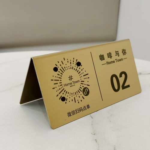 不锈钢点餐牌激光雕刻工艺耐摔