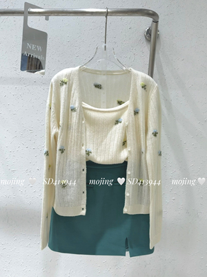 2026早春女装新款甜美韩系刺绣小花朵羊毛吊带背心开衫毛衣两件套