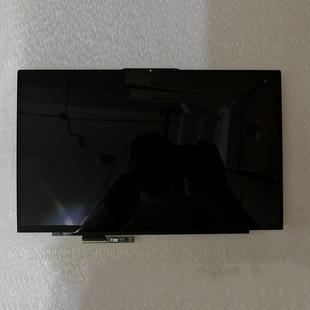 LP133WQ1 13X 觸摸屏幕總成 ITG 適用于聯(lián)想thinkbook13S