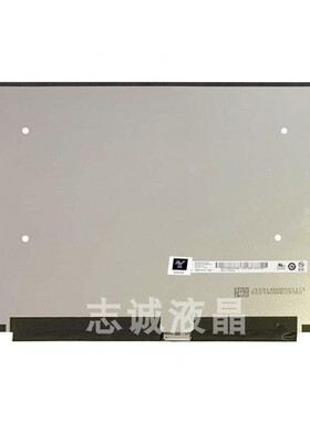 适用于昭阳X7-14IRH屏幕B140QAN05.H  联想 K4-IAP 2023