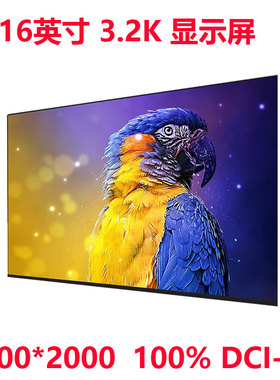 适用于联想16p g4 IRH B160QAN04.S MNG007ZA1-2 3.2k显示屏幕