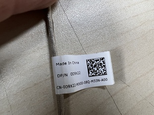 背光线 04D1HJ 0D9X22 23.8寸液晶屏0CWWCP一体机屏线 Dell