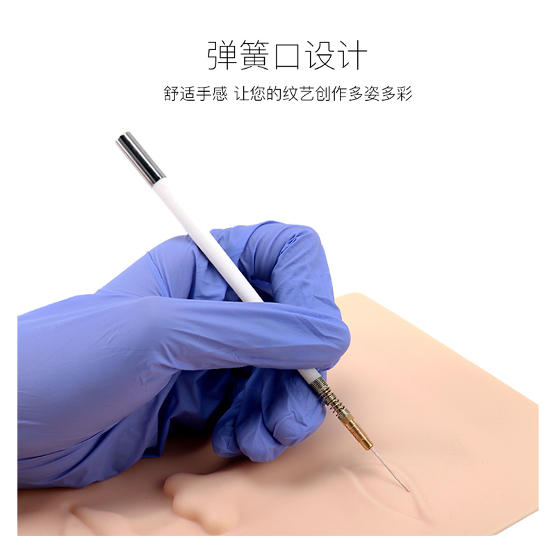 纹绣弹簧打雾无痛漂唇用品手工笔