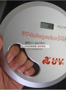 UV能量计原装 RUNWING润沃UV integrator140