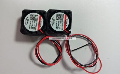 5V小风扇 台湾原装建准小风扇 SUNON建准0.63W MF17080V2