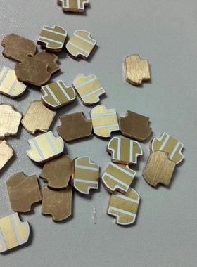 NCSU033B点光源铜基板现货促销 UV LED点光源热电分离铜基板