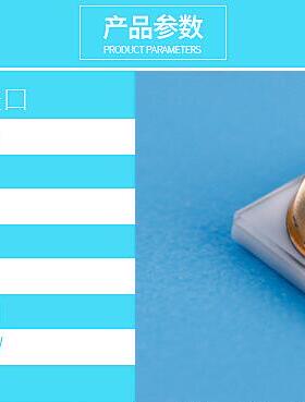 CUN66A1B 3W 365nm 120度 光功率900mW/cm2以上 紫外线手电灯珠