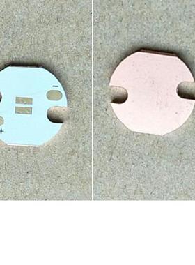 日亚灯珠铜基板NCSU276A和NVSU233A和NVSU233B通用尺寸16mm厚1.6