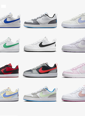 Nike/耐克 Court Borough Low 黑白粉女子GS童经典板鞋DV5456-103