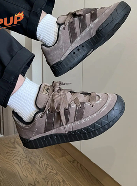 adidas阿迪达斯冬季鲨鱼面包鞋Adimatic深棕厚底滑板鞋男女IE7363