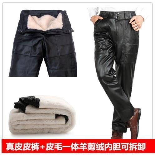 真皮皮裤男士牛皮保暖机车皮裤秋冬摩托车户外高腰防风骑行皮裤子