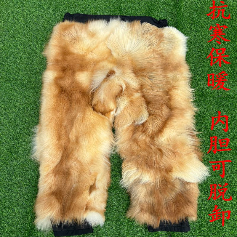 中老年皮毛一体棉裤男