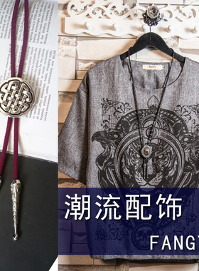 项链短袖日系复古打底衫雕花吊坠