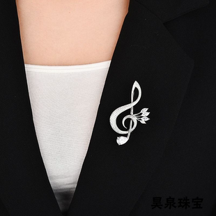 胸针胸花 2024锆石羽毛微镶别针捷克钻西服大衣配饰男通用女