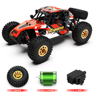 雷拉洛AM-D12车沙漠之鹰无刷高速遥控车越野车竞速遥控车儿童玩具