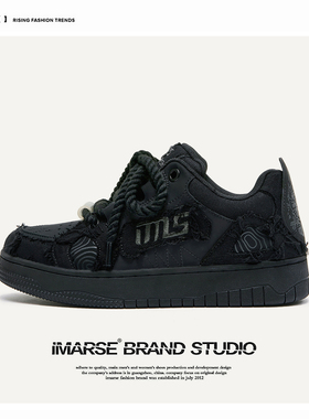 易玛仕IMARSE国潮新中式男鞋子男潮鞋厚底增高黑色板鞋男女情侣鞋