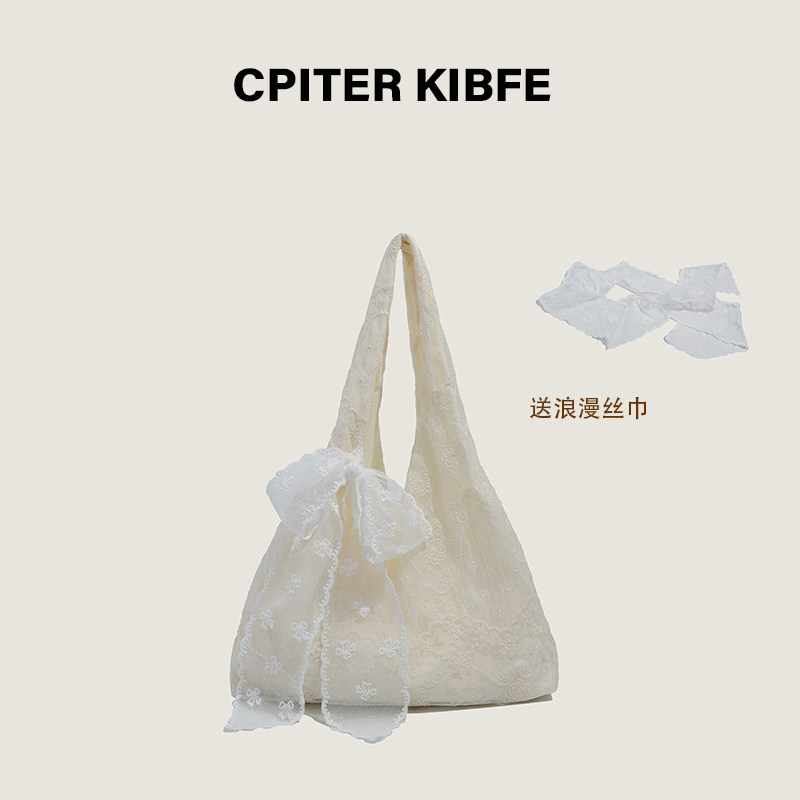 韩国 小清新蕾丝花朵刺绣帆布包百搭旅游出行布袋小众花边背心包