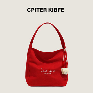 赵露思同款 百搭通勤单肩包 简约大容量红色帆布包托特包包女新款