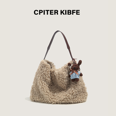 秋冬新款棕色羊羔绒大容量腋下包慵懒风毛毛通勤托特包百搭单肩包