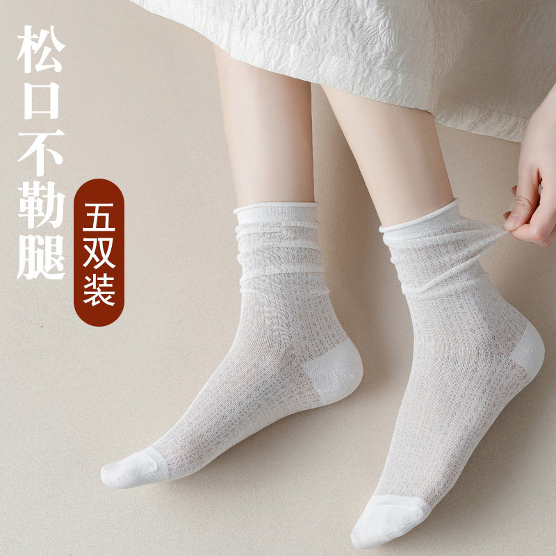宽松口不勒脚女棉袜春夏薄月子袜
