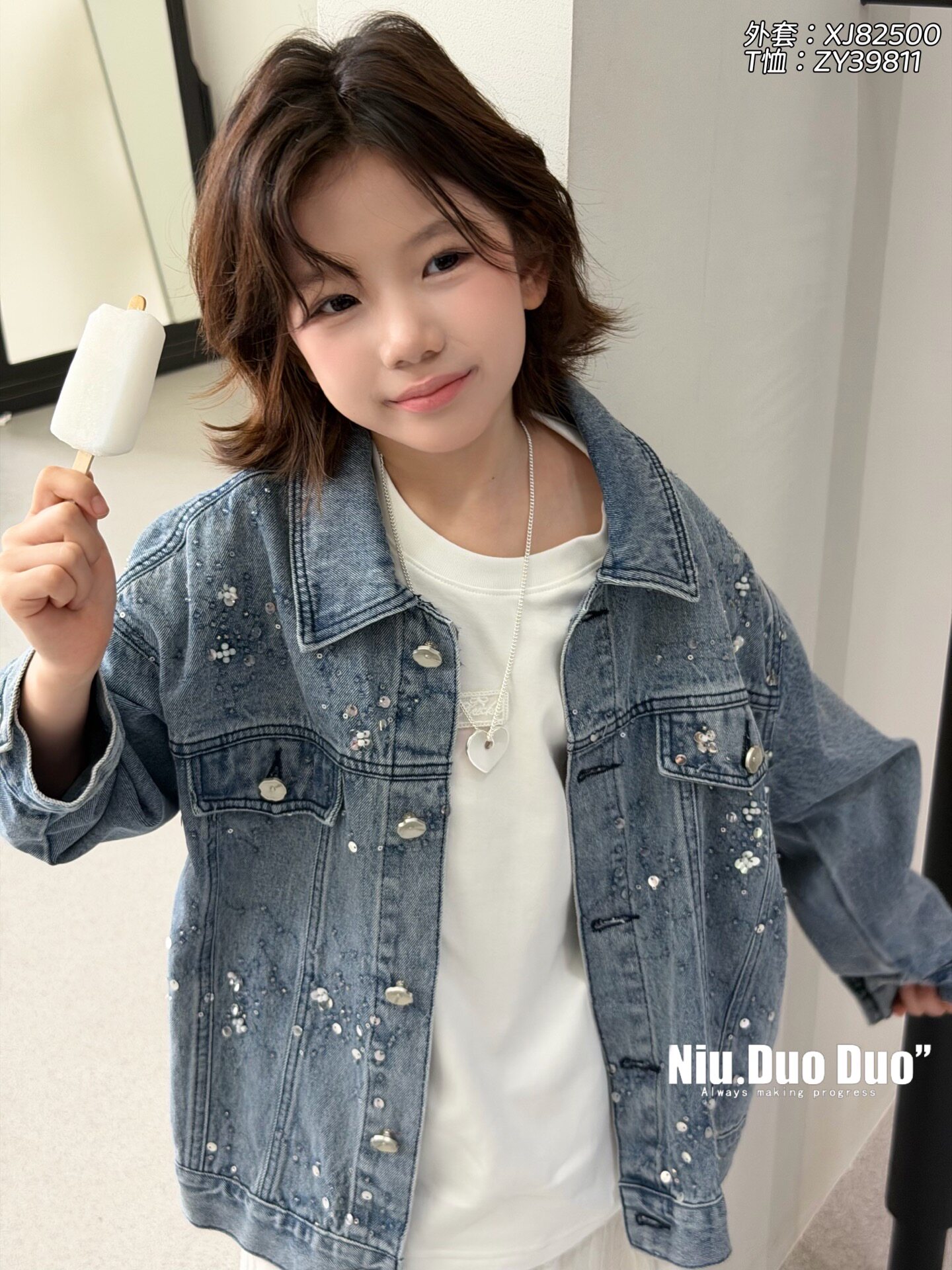 牛哆哆秋款女童牛仔外套洋气亮片翻领上衣宽松大童烫钻超软牛仔衣
