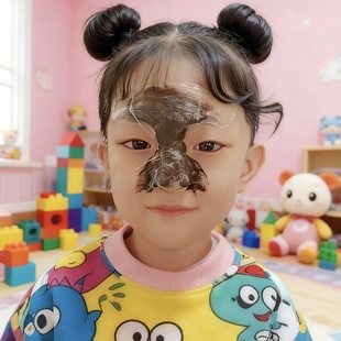 刘宁鼻康堂保健散清理鼻腔外敷散小儿推拿店同款