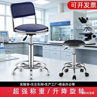 不锈钢牙科椅医院护士诊察凳子液压升降圆凳椅子医用手术凳加厚