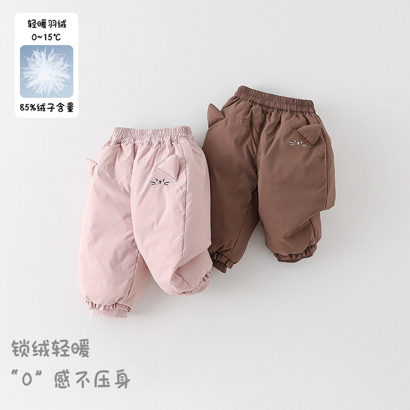 婴儿羽绒裤女童加厚羽绒裤2025宝宝秋冬外出保暖裤子卡通a类,童装/婴儿装/亲子装,羽绒内胆,淘宝优惠券,粉丝福利购,淘宝优惠卷