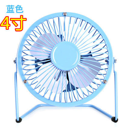 Ventilateur USB - Ref 400968 Image 3