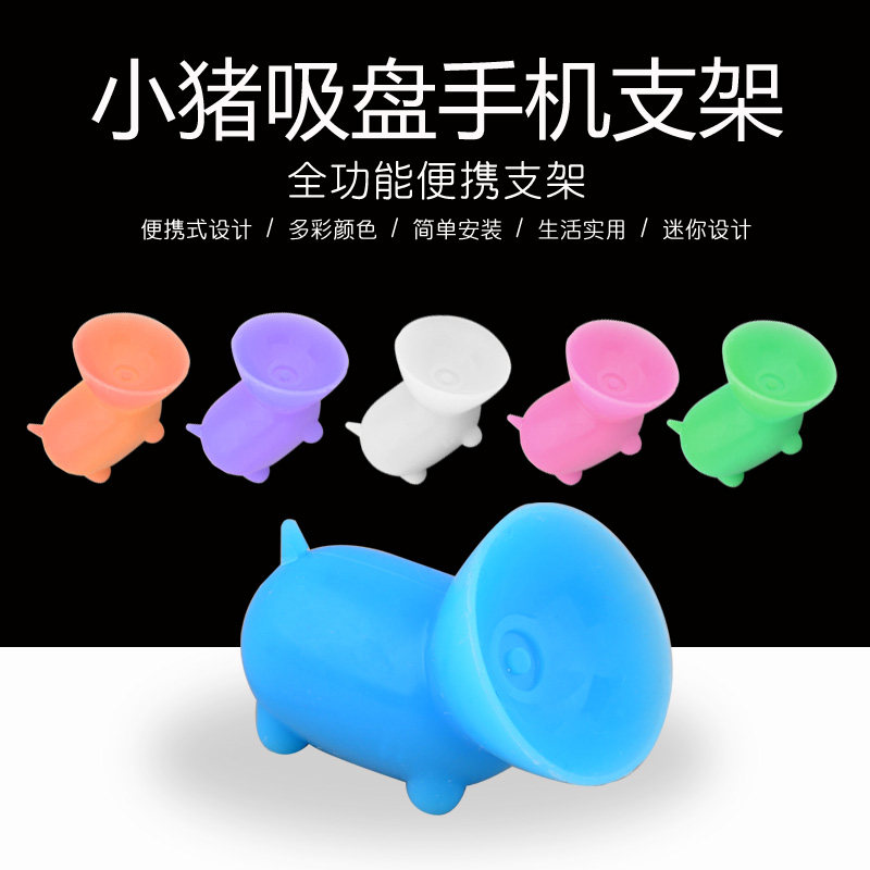 Support téléphone portable - Ref 1367245 Image 1