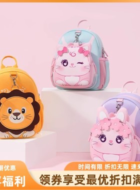 儿童印字外出幼儿园书包女童轻便可爱宝宝网红双肩小背包潮136岁