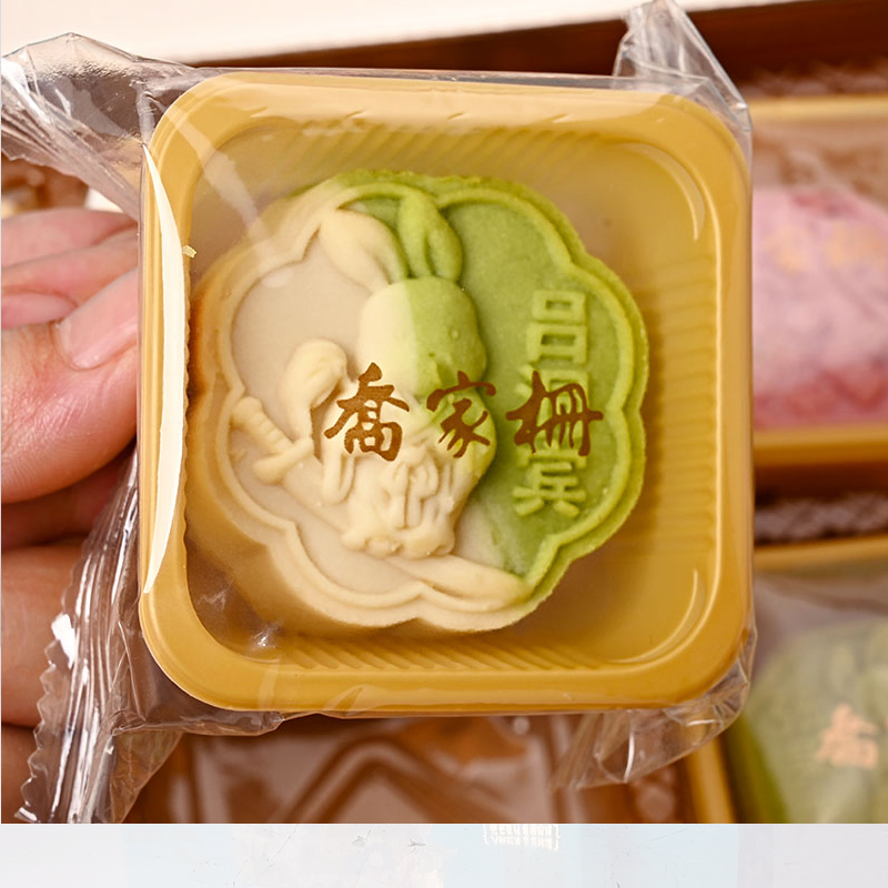 中秋送礼搞怪整蛊狗咬吕洞宾月饼