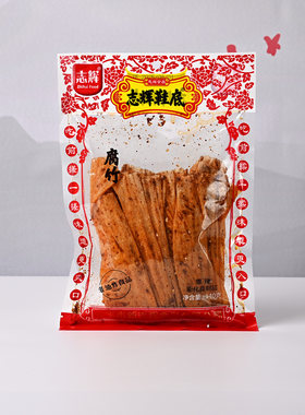 志辉爆辣腐竹鞋底辣片余干特产