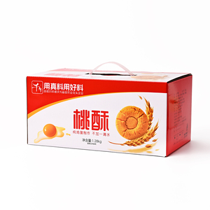 千年桃酥礼盒1280g休闲零食糕点