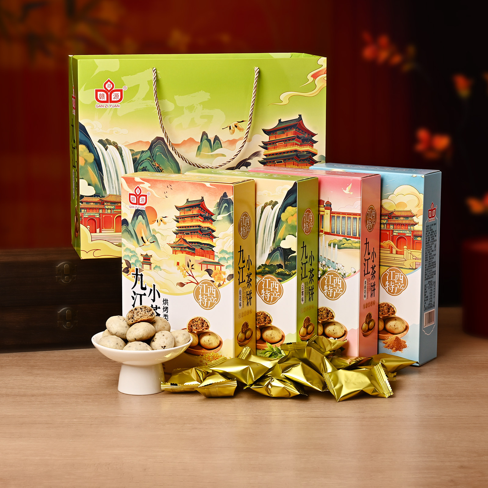 江西九江小茶饼云雾椒盐桂花茉莉图片
