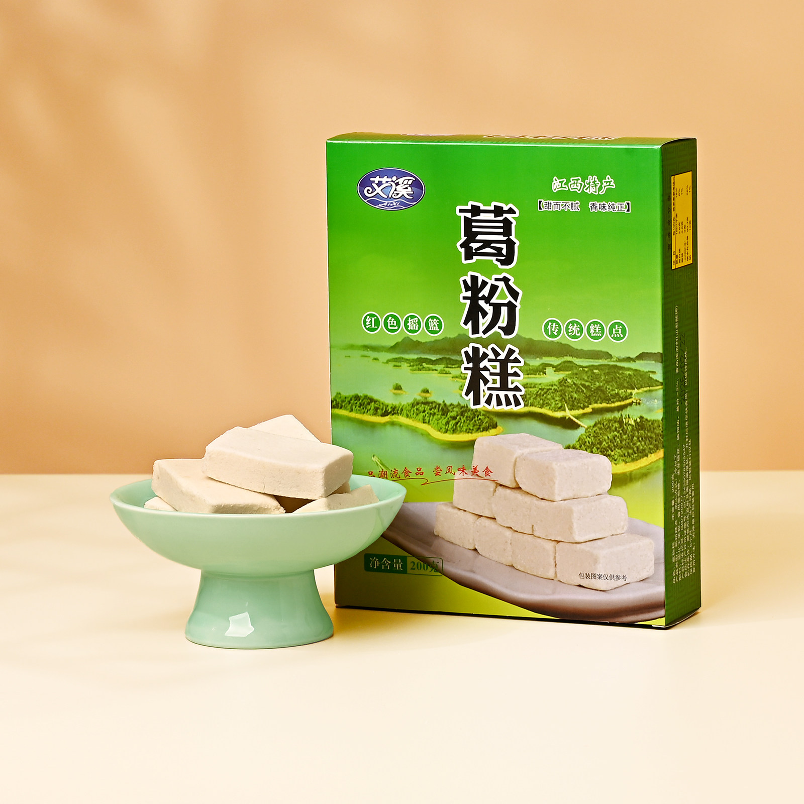 江西特产葛粉糕中式糕点即食休闲零食小吃点心独立小包送人伴手礼