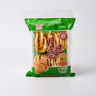 千秋月亮巴赣南客家花生雪豆子粑饼油炸锅巴膨化零食小吃江西特产