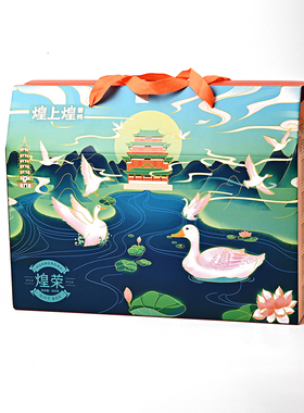 煌上煌850g克煌荣礼盒风味酱鸭脖麻辣鸭翅锁骨卤肉熟食零食大礼包