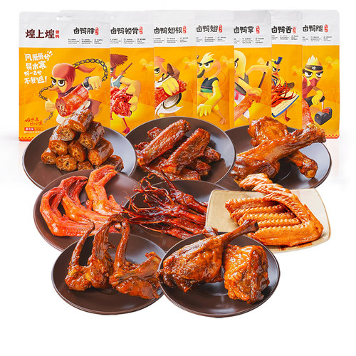 煌上煌真空香辣卤制酱鸭脖鸭掌