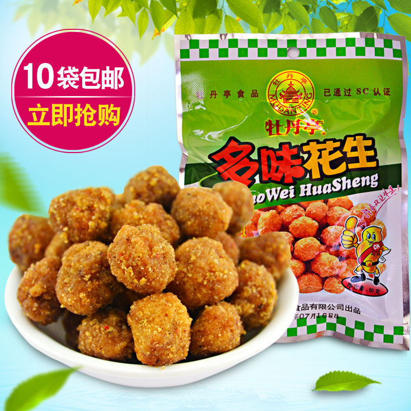 多味花生牡丹亭90g/袋零食小吃办公室休闲食品花生豆裹衣花生仁