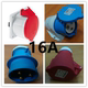 220V IP44 380V 16A 优惠德国霸士BALS工业防水插头插座3P