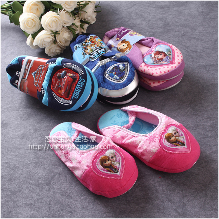 Chaussons enfants en autre pour hiver - semelle caoutchouc naturel - Ref 1035231 Image 1