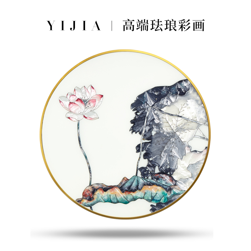 YIJIA/一嘉 手工珐琅彩新中式圆形玄关餐厅装饰画卧室床头荷花画图片