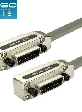 sgo/斯格 IEEE488线GPIB线缆PCI连接总线工业设备仪器仪表工控线