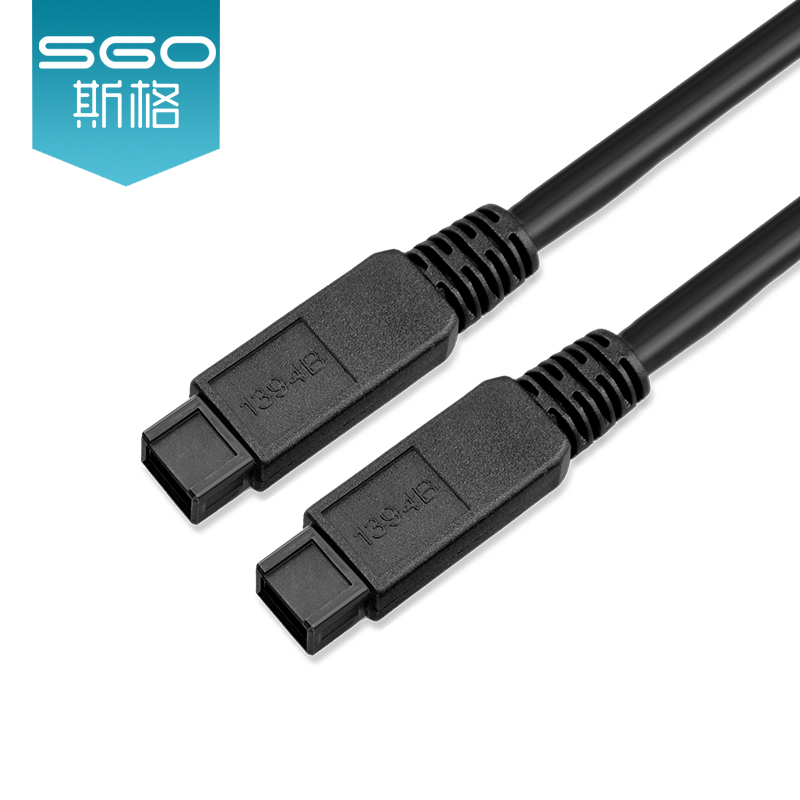 sgo/斯格1394B数据线9对9P公对公