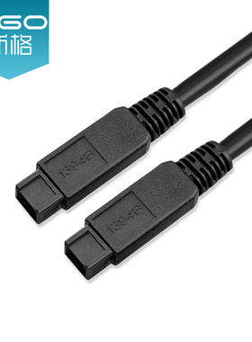 sgo斯格1394B数据线9对9P火线firewire800工业相机摄像头连接线